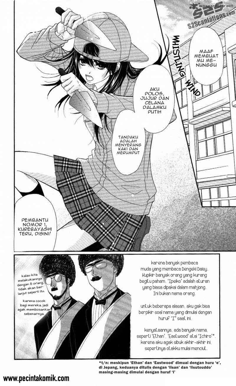Chapter 58 - halaman 4