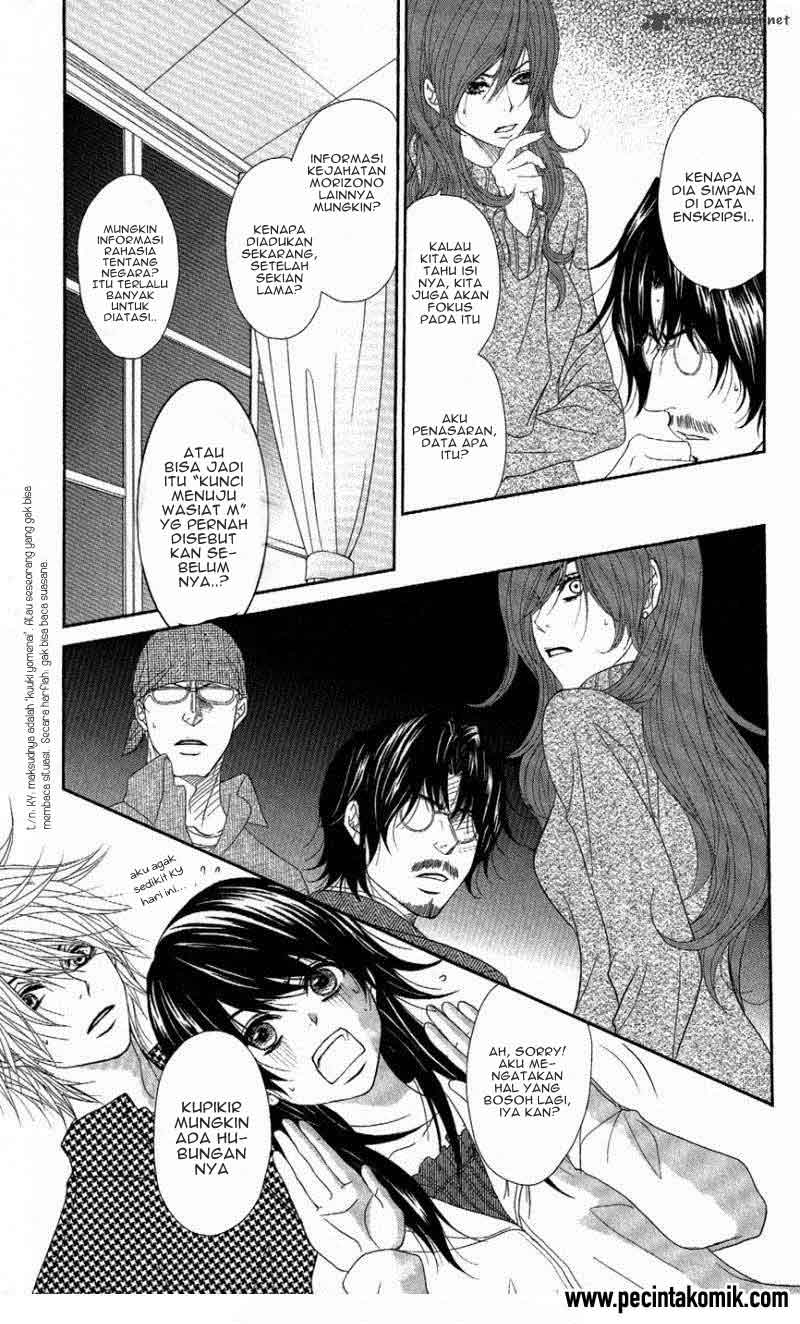 Chapter 58 - halaman 31