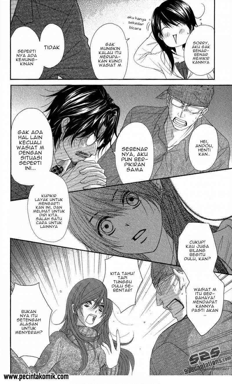 Chapter 58 - halaman 32