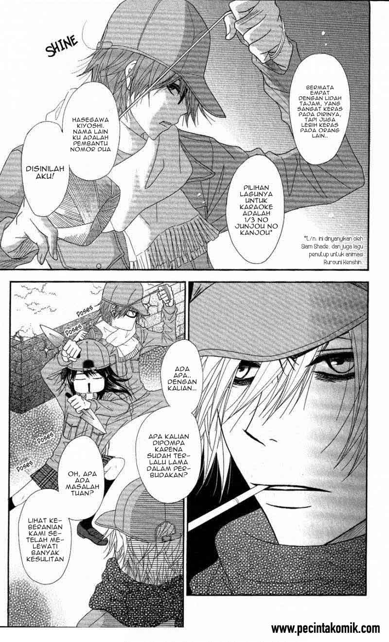 Chapter 58 - halaman 5