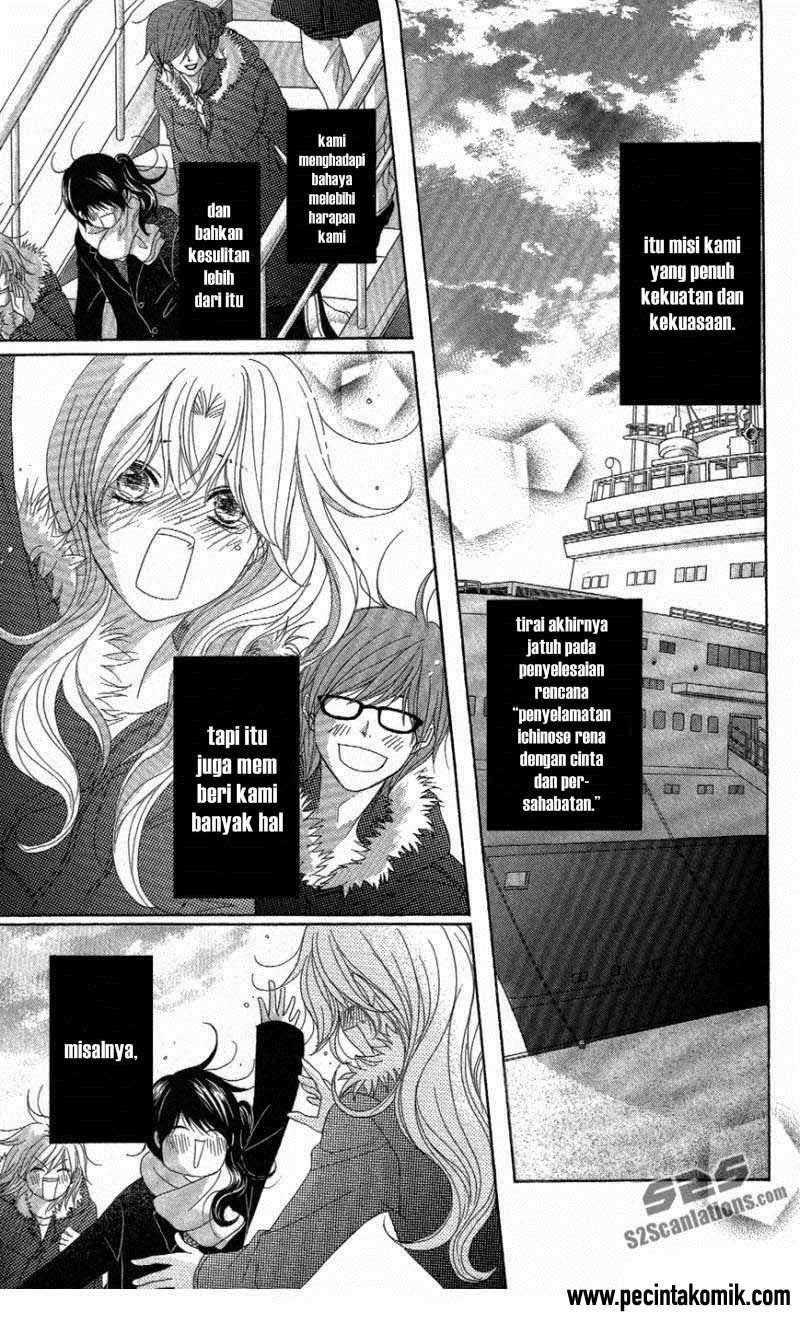Chapter 57 - halaman 12