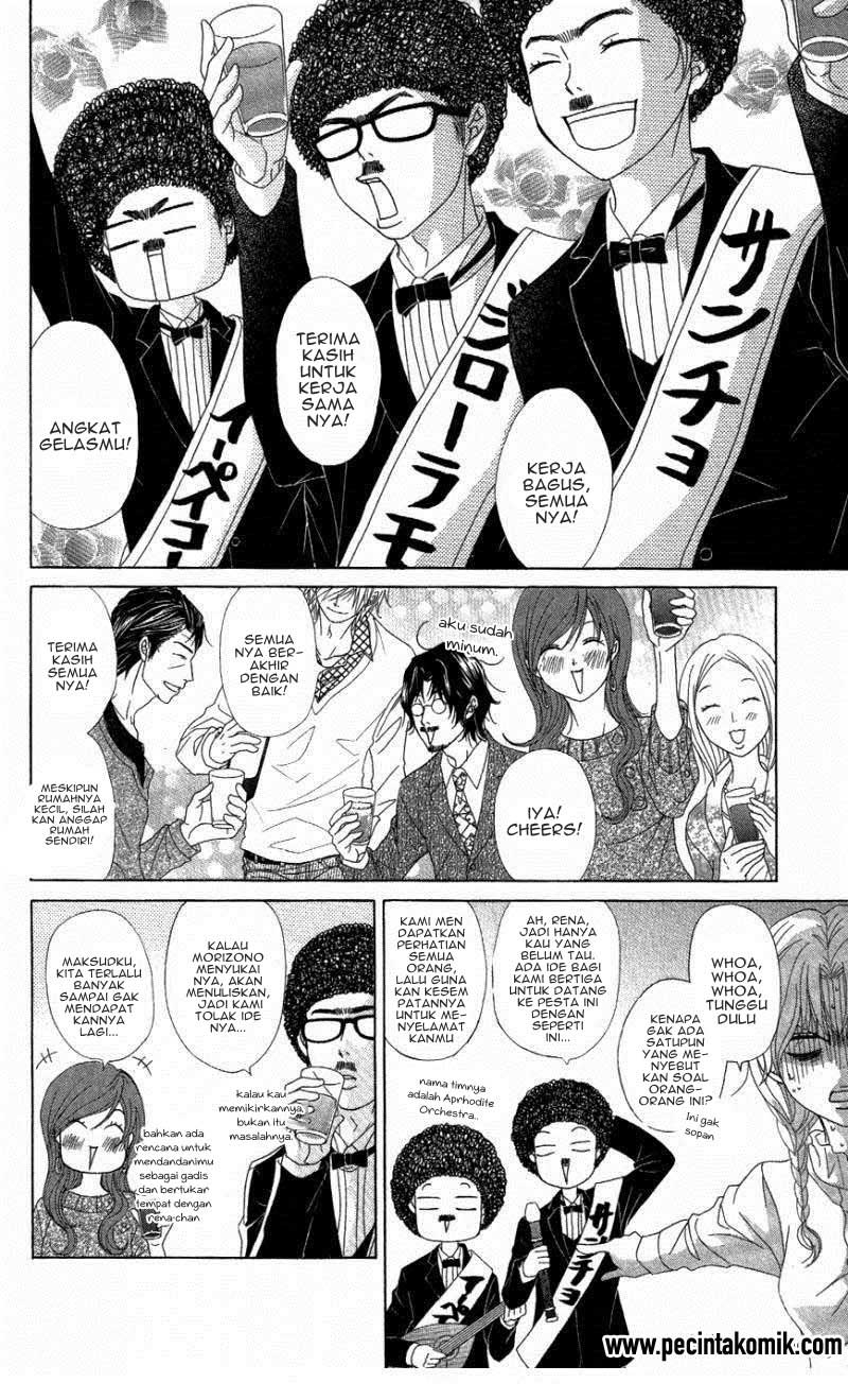 Chapter 57 - halaman 15