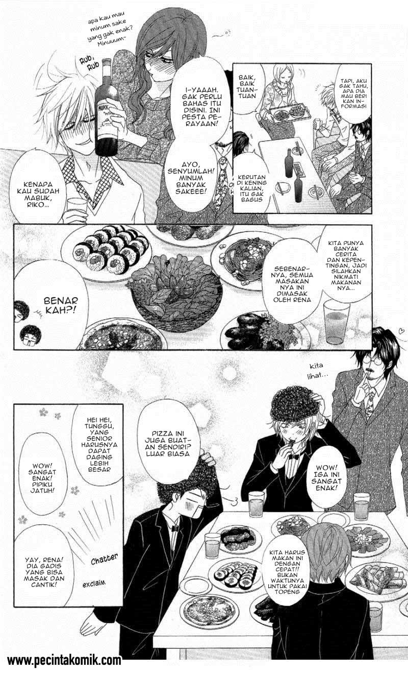 Chapter 57 - halaman 17