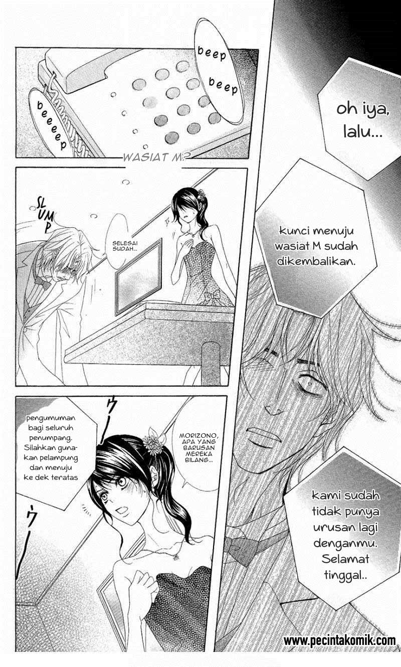 Chapter 56 - halaman 12