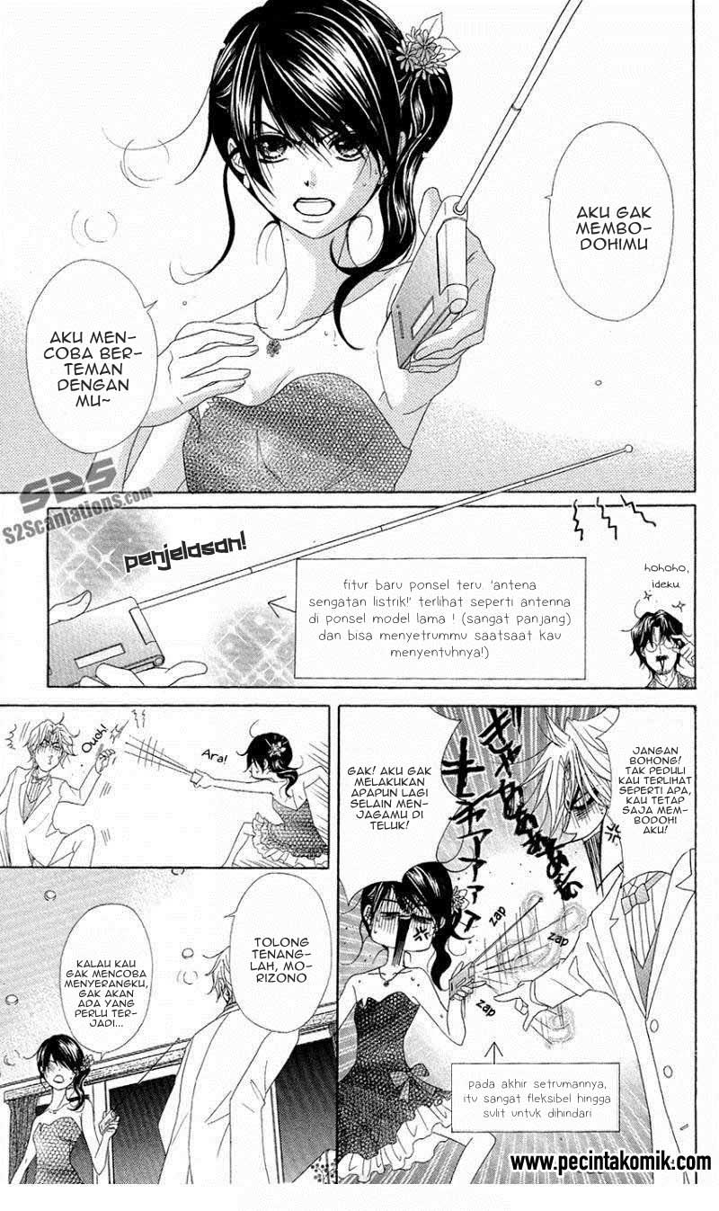 Chapter 56 - halaman 27
