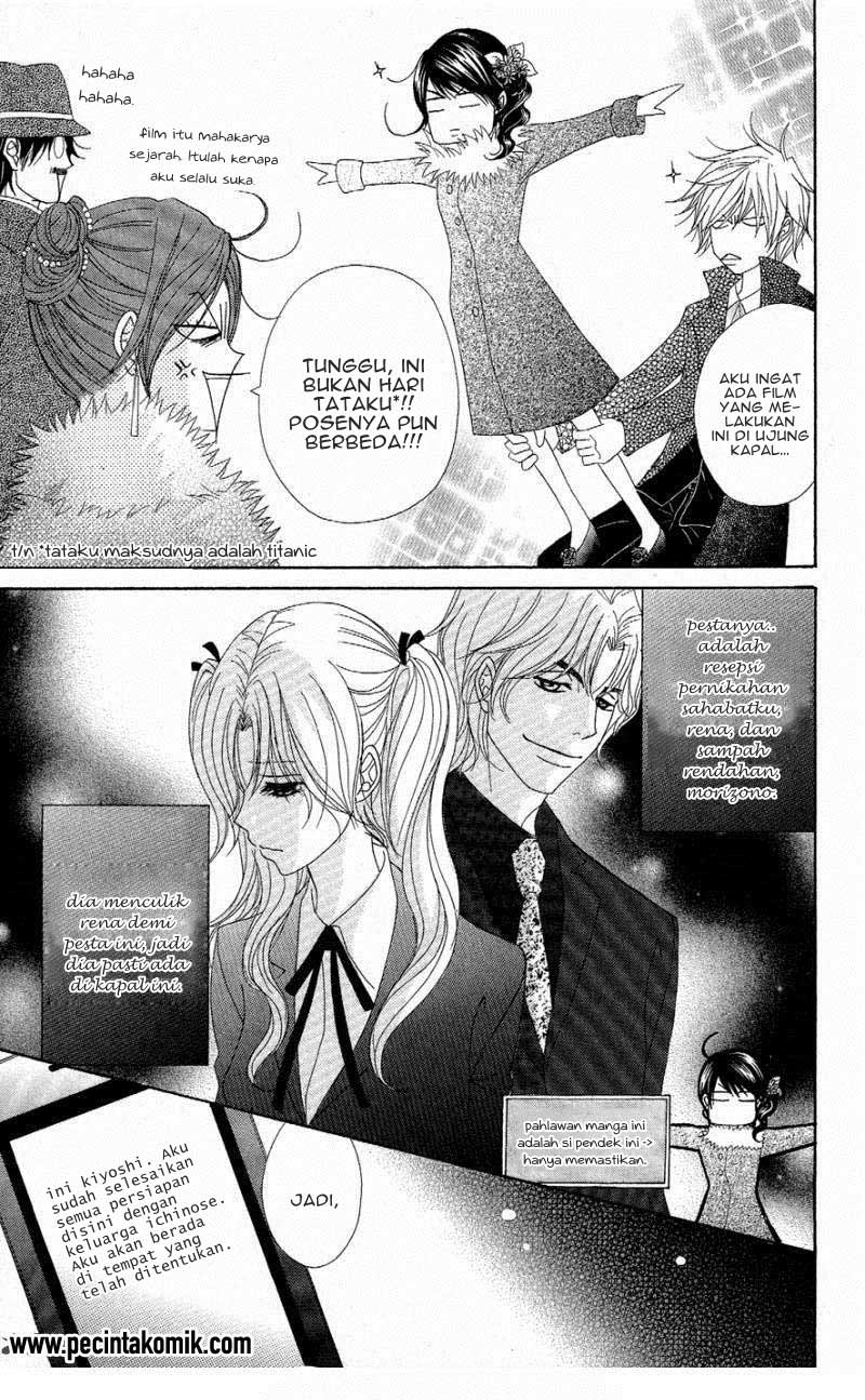 Chapter 55 - halaman 12