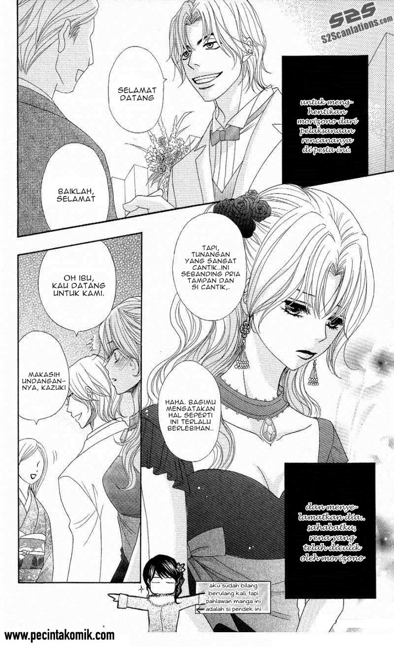 Chapter 55 - halaman 15