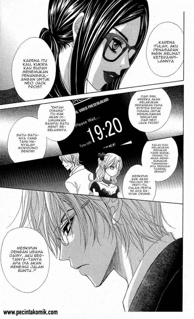 Chapter 55 - halaman 24