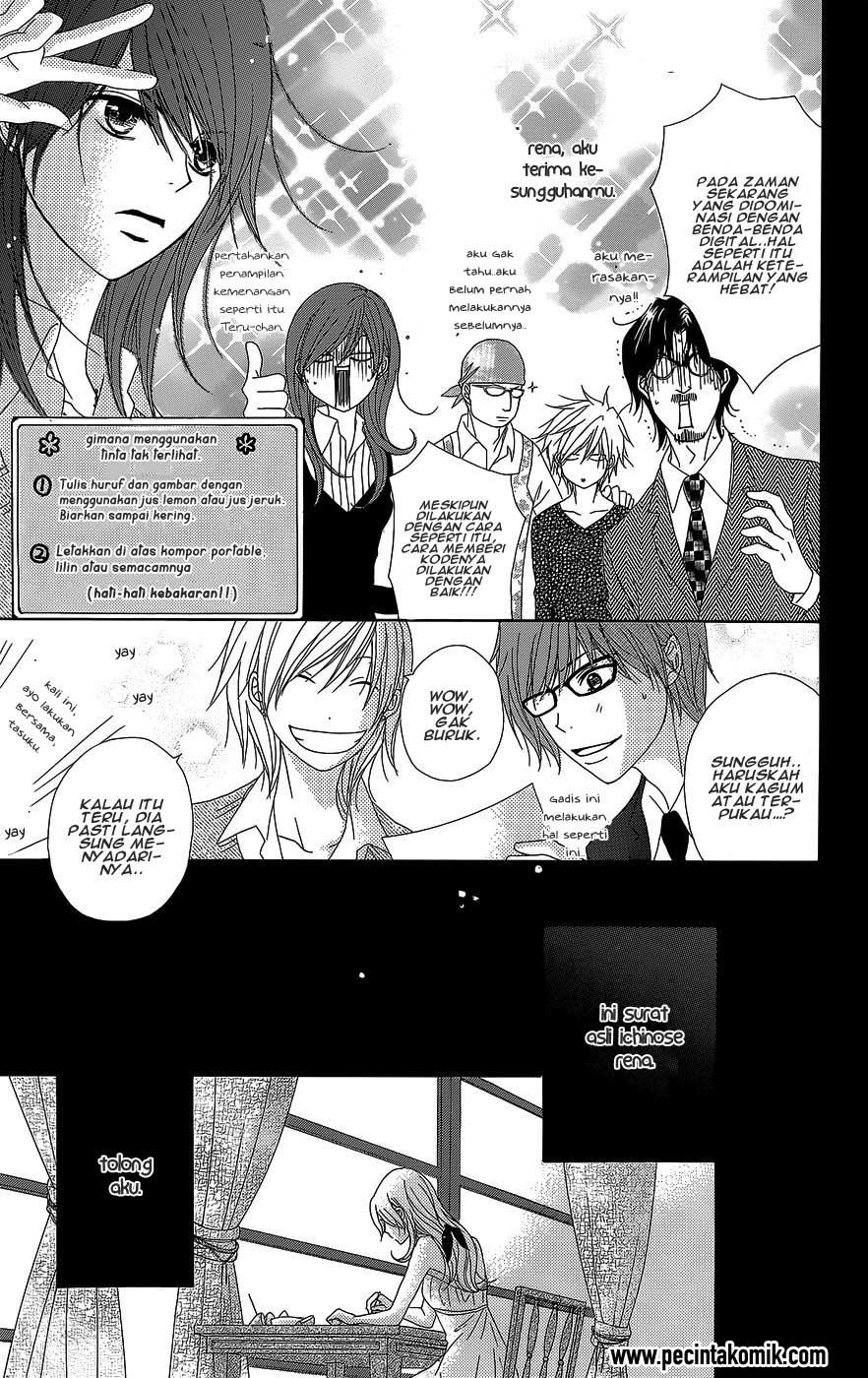 Chapter 53 - halaman 35