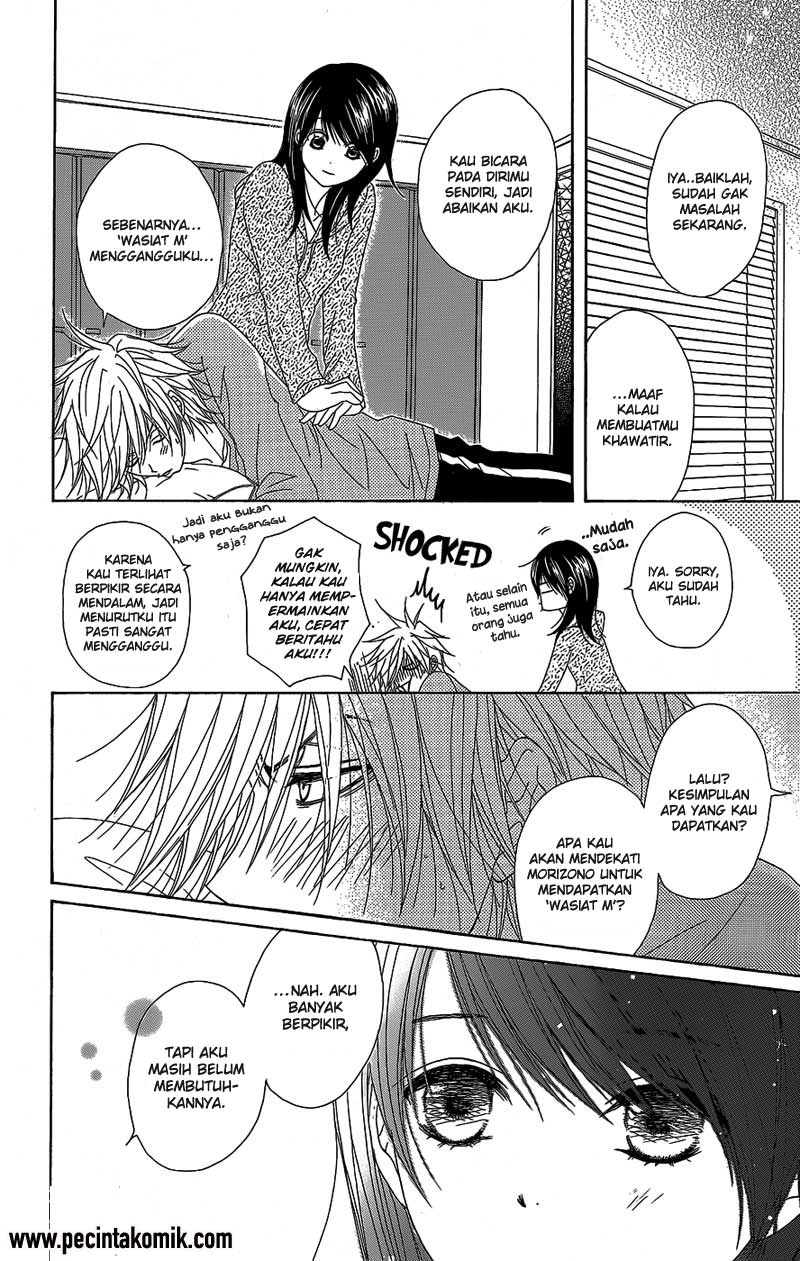 Chapter 52 - halaman 32