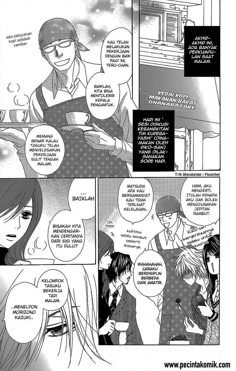 Chapter 52 - halaman 7