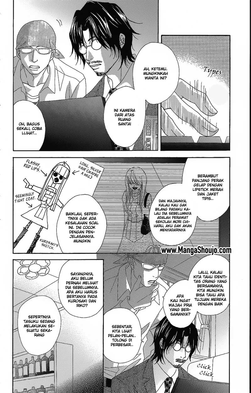 Chapter 51 - halaman 13