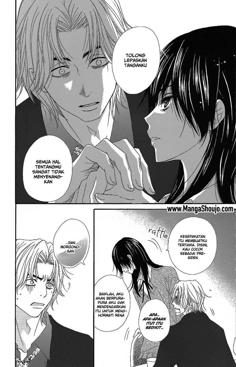 Chapter 51 - halaman 27