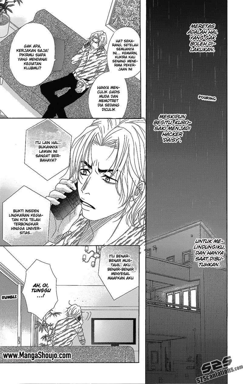 Chapter 51 - halaman 38