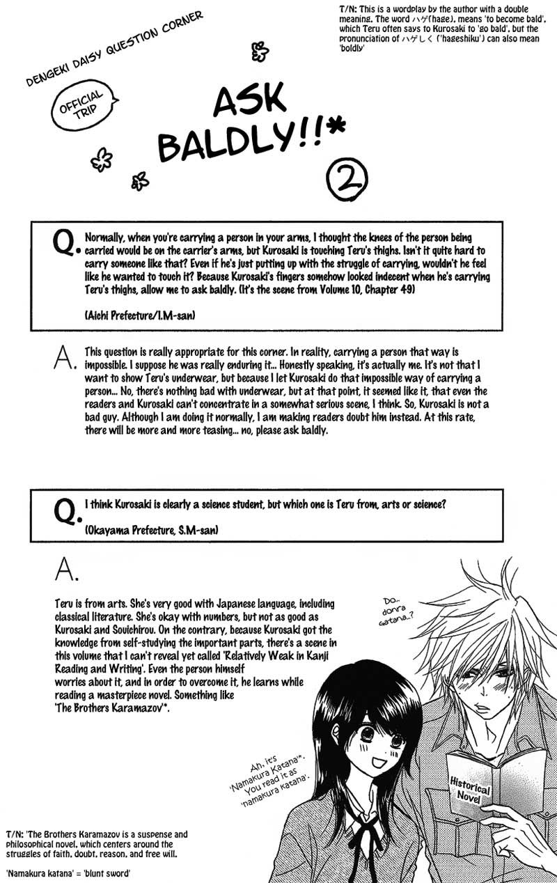 Chapter 51 - halaman 5