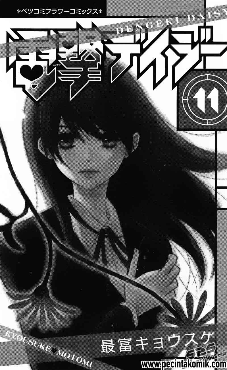 Chapter 50 - halaman 4