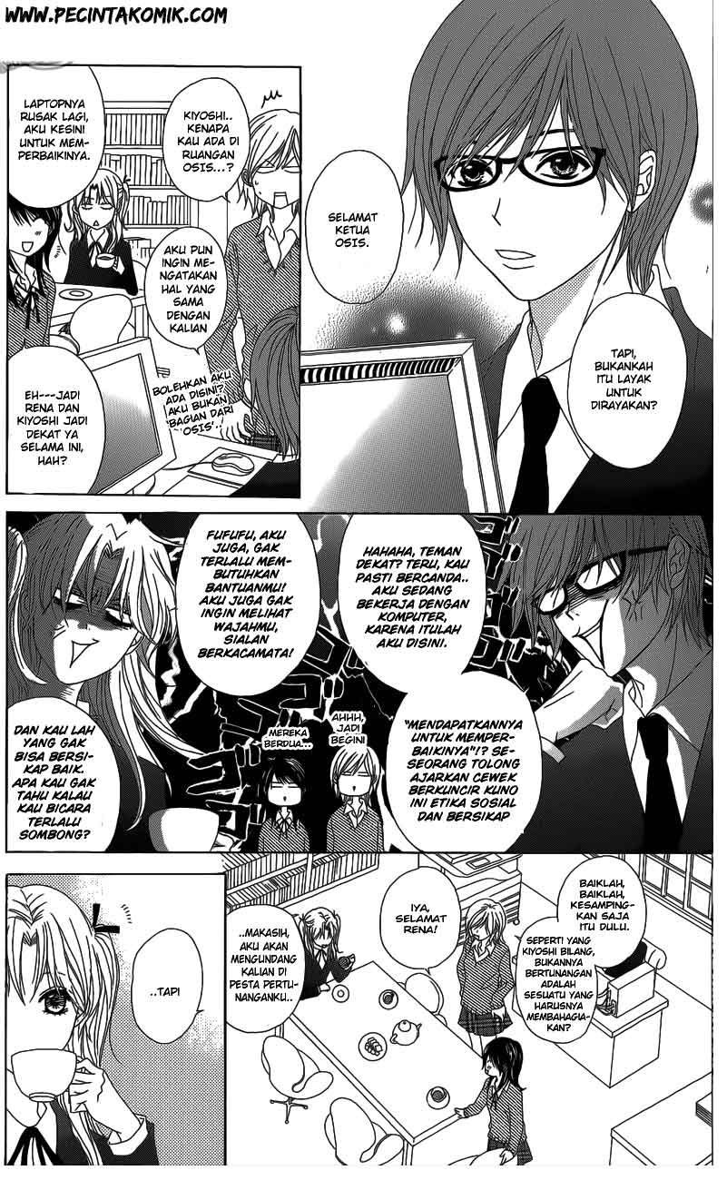 Chapter 48 - halaman 12