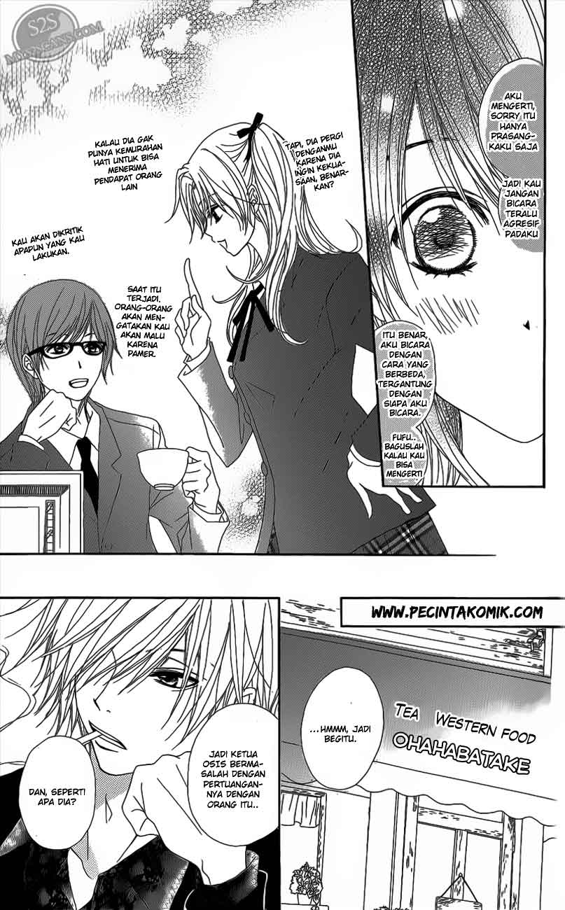 Chapter 48 - halaman 17