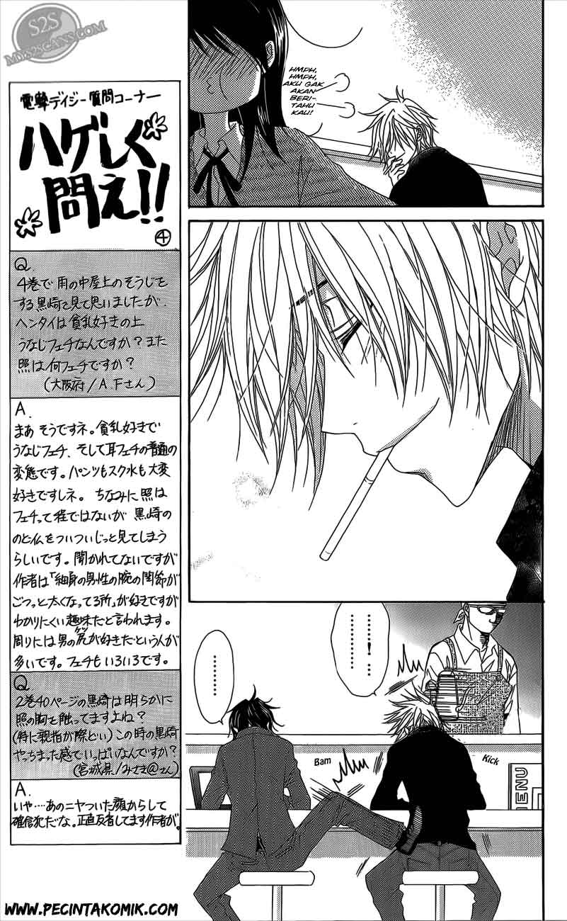 Chapter 48 - halaman 21