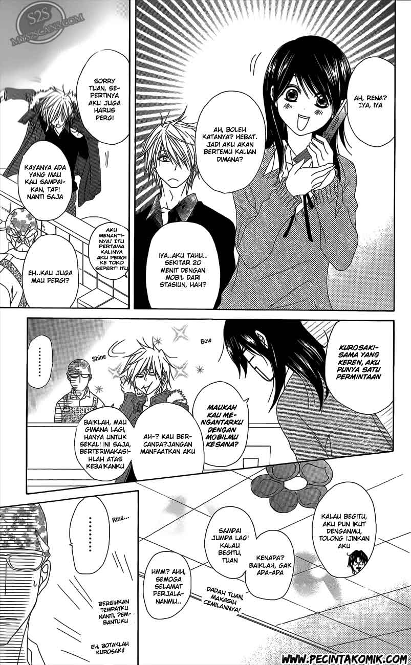 Chapter 48 - halaman 25