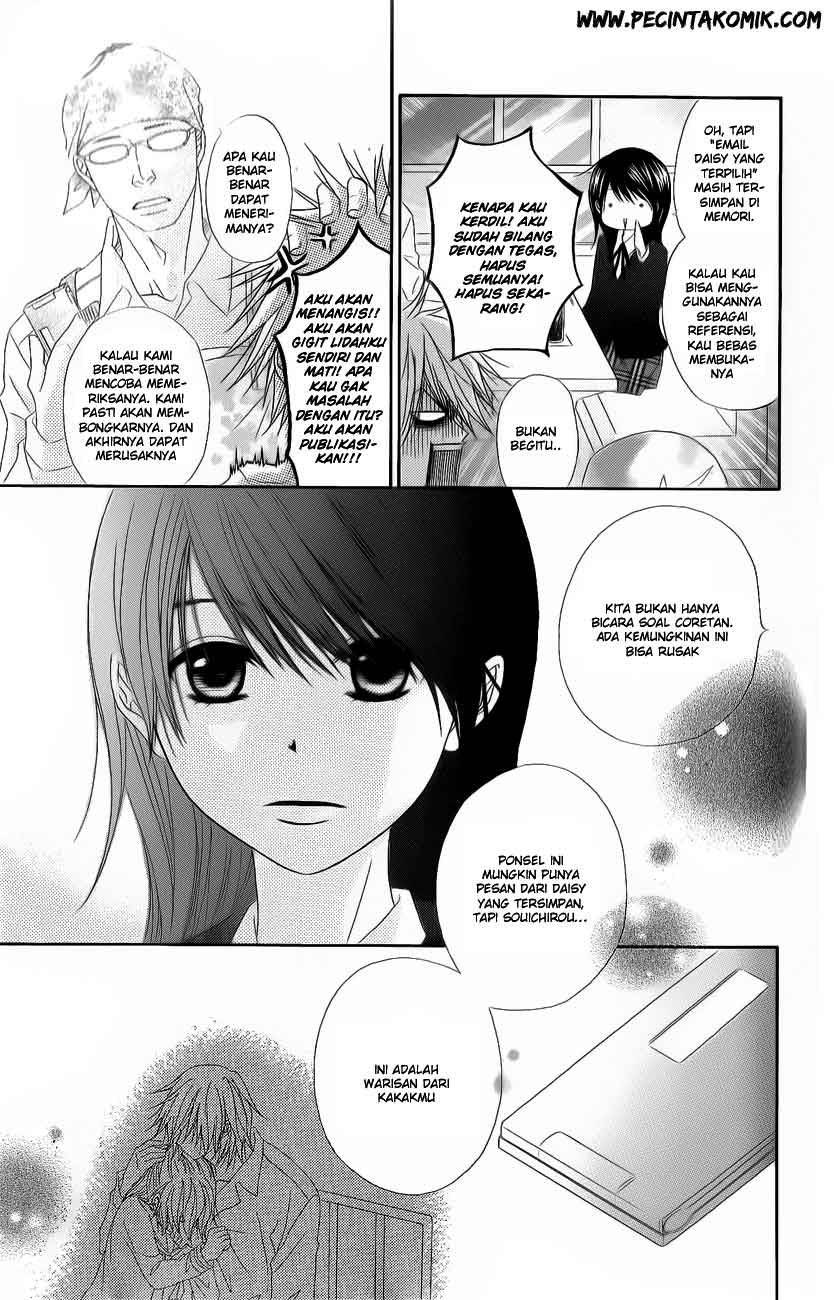 Chapter 47 - halaman 14