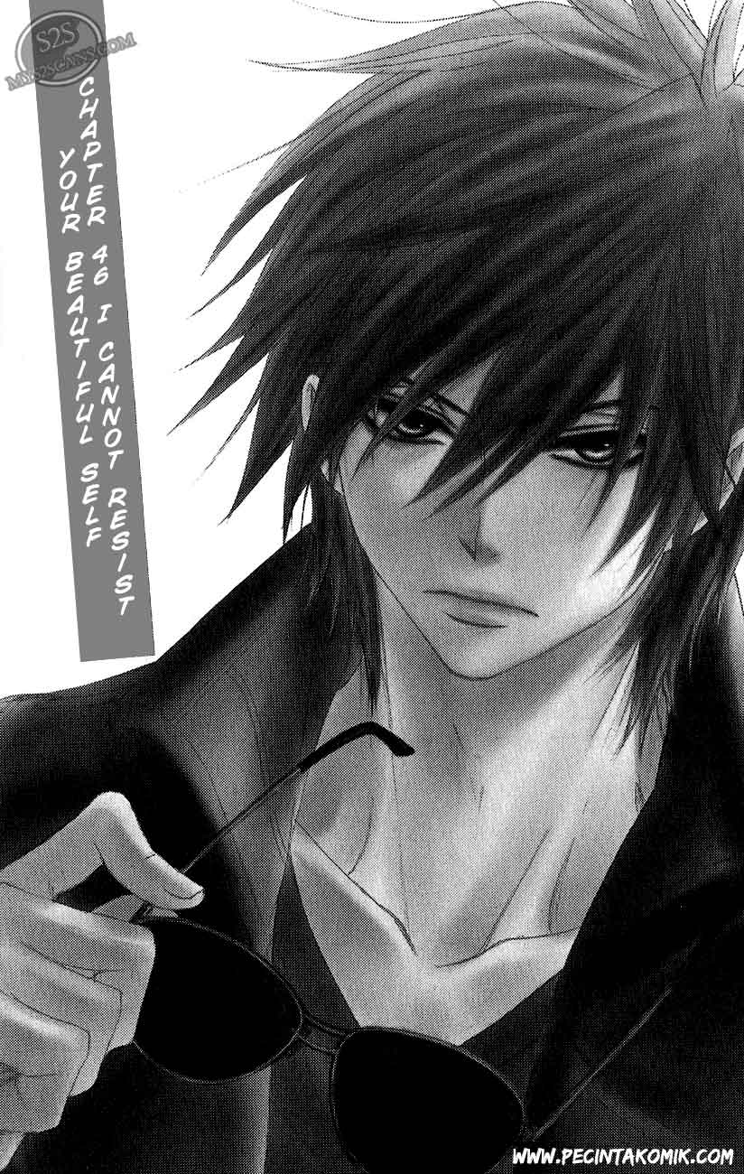 Chapter 46 - halaman 3