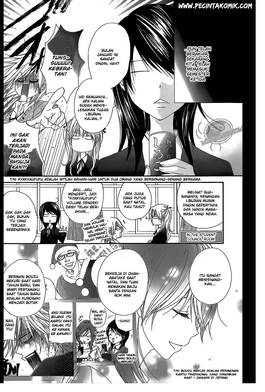 Chapter 46 - halaman 6