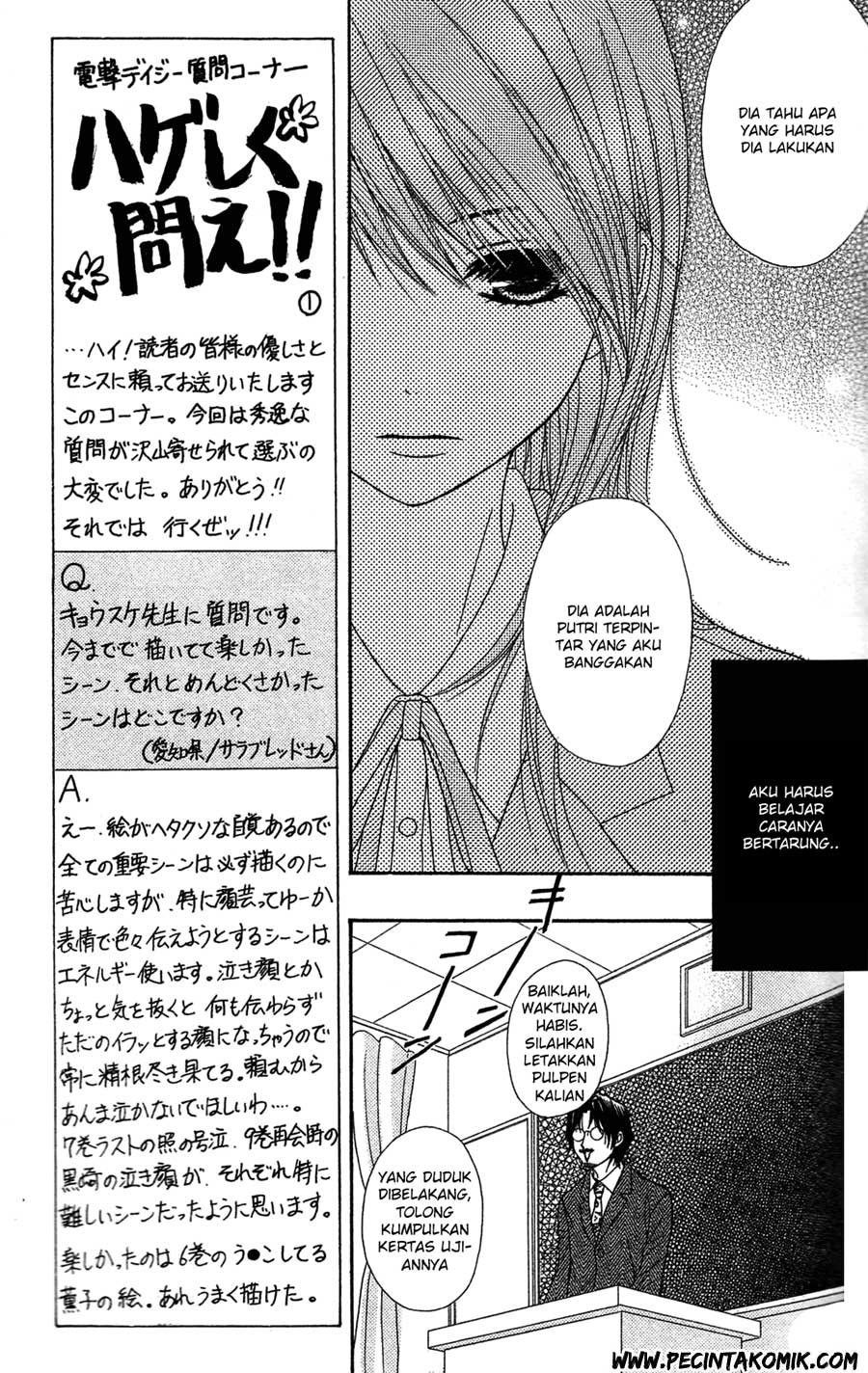 Chapter 45 - halaman 20