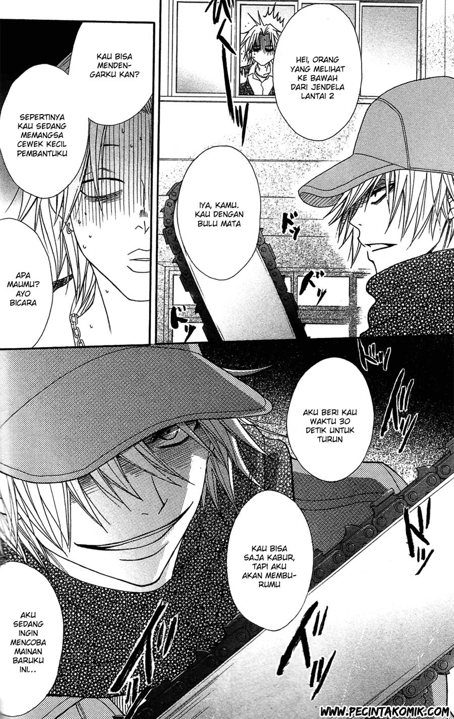 Chapter 45 - halaman 31