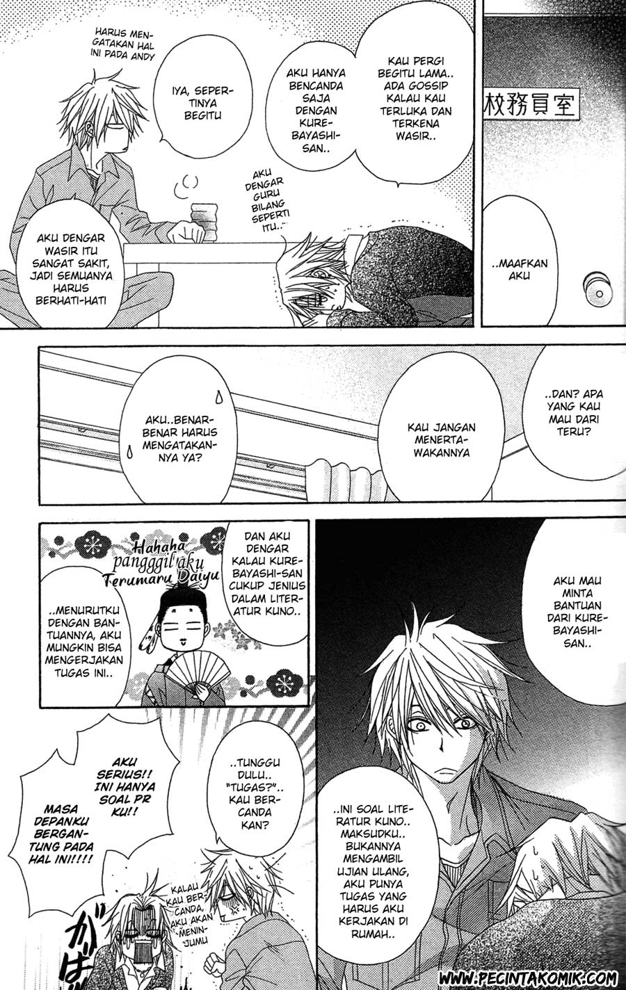 Chapter 45 - halaman 32