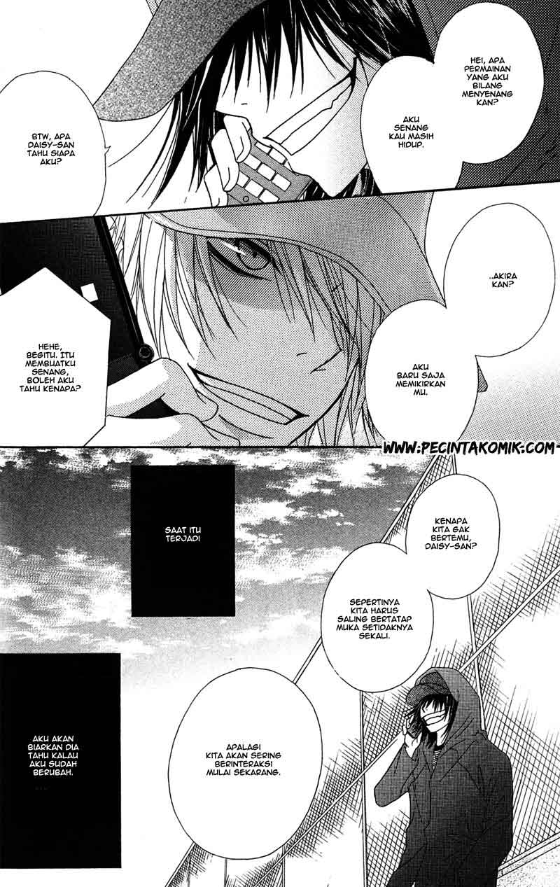 Chapter 44 - halaman 23