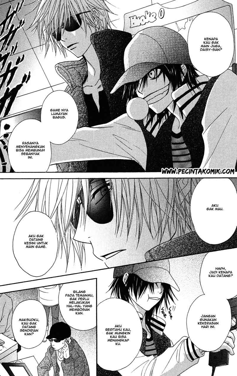 Chapter 44 - halaman 29