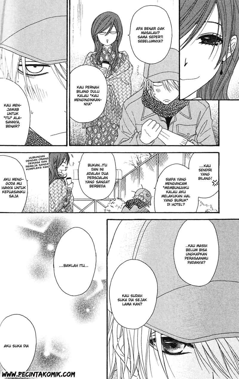 Chapter 43 - halaman 12