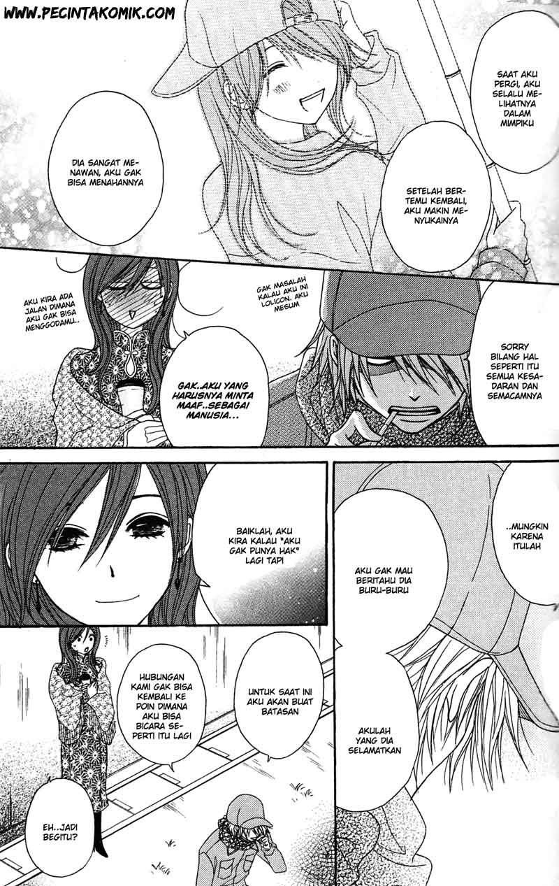 Chapter 43 - halaman 13