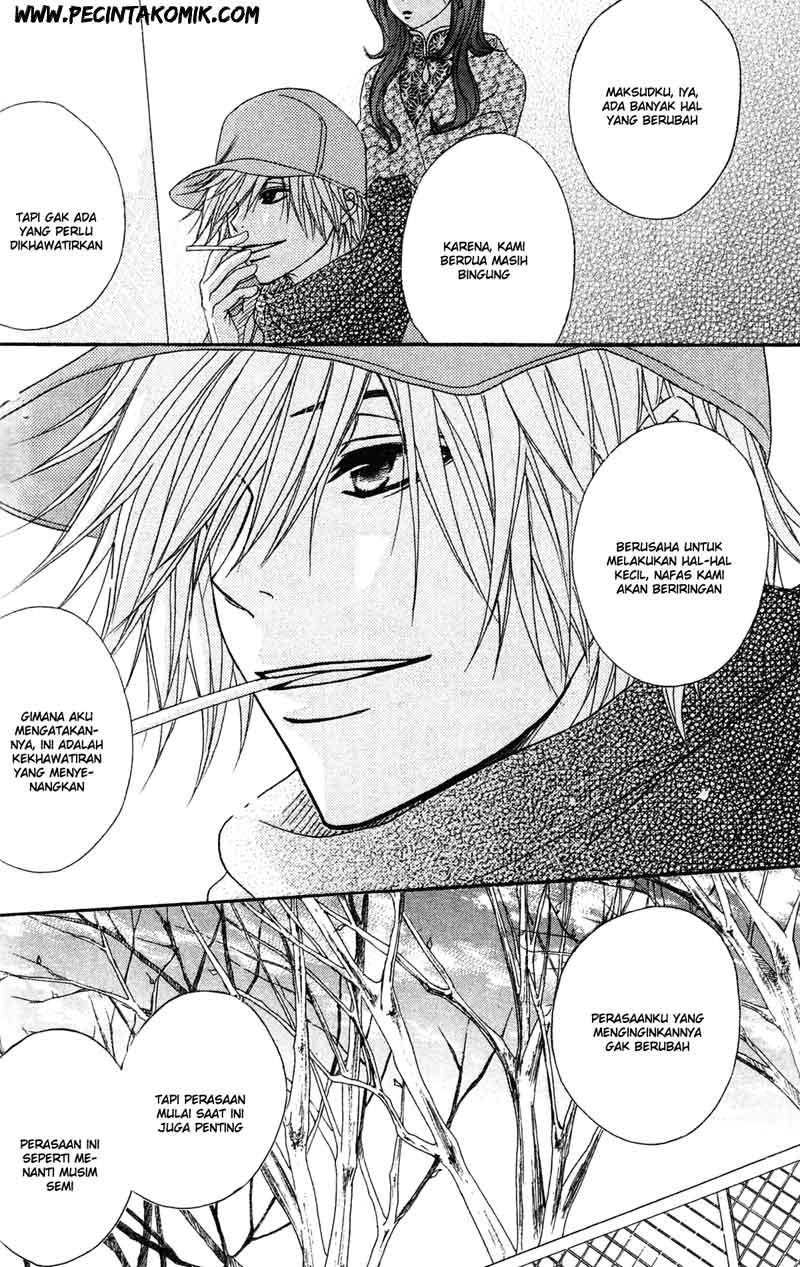 Chapter 43 - halaman 14