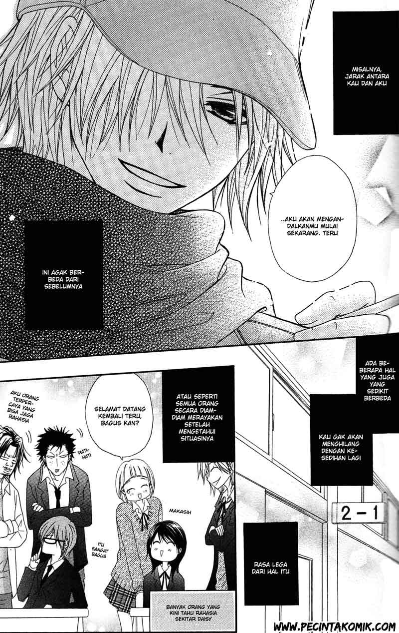 Chapter 43 - halaman 7