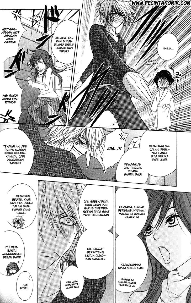 Chapter 42 - halaman 26