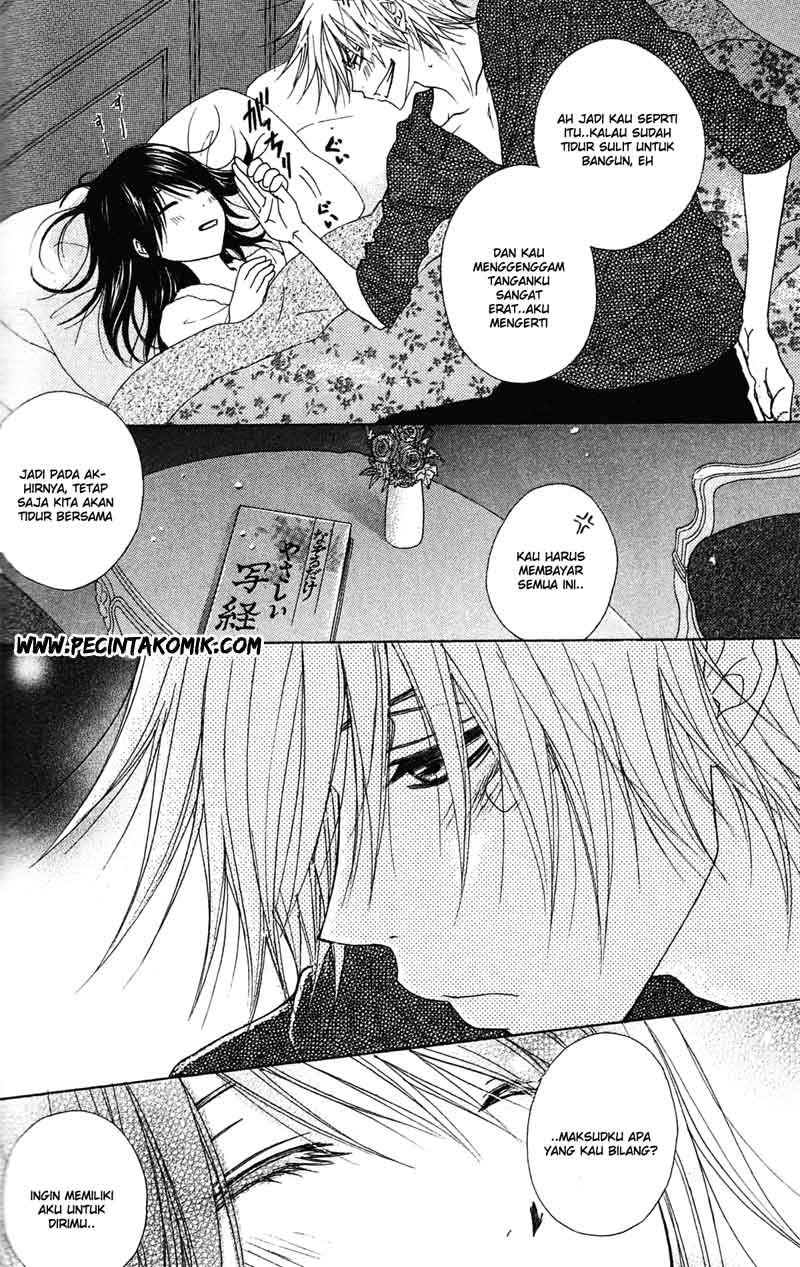 Chapter 42 - halaman 36