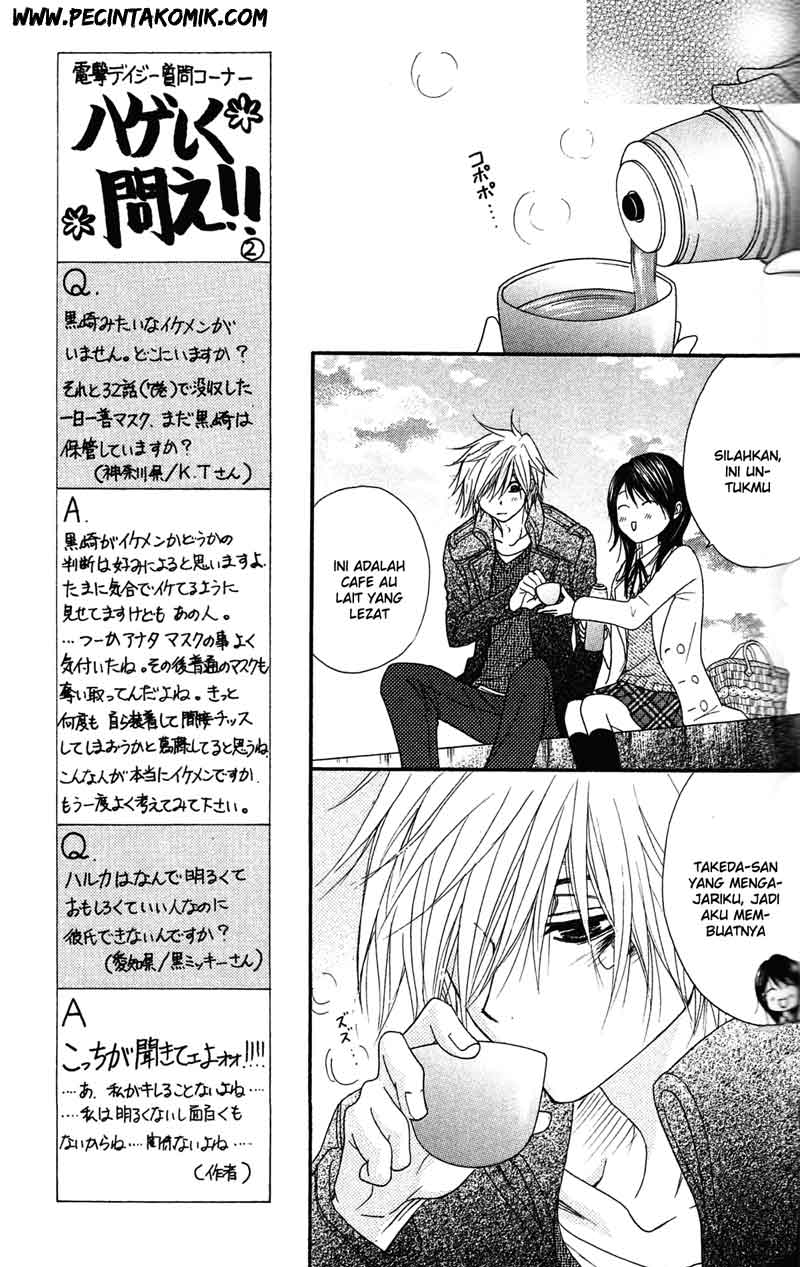 Chapter 41 - halaman 21