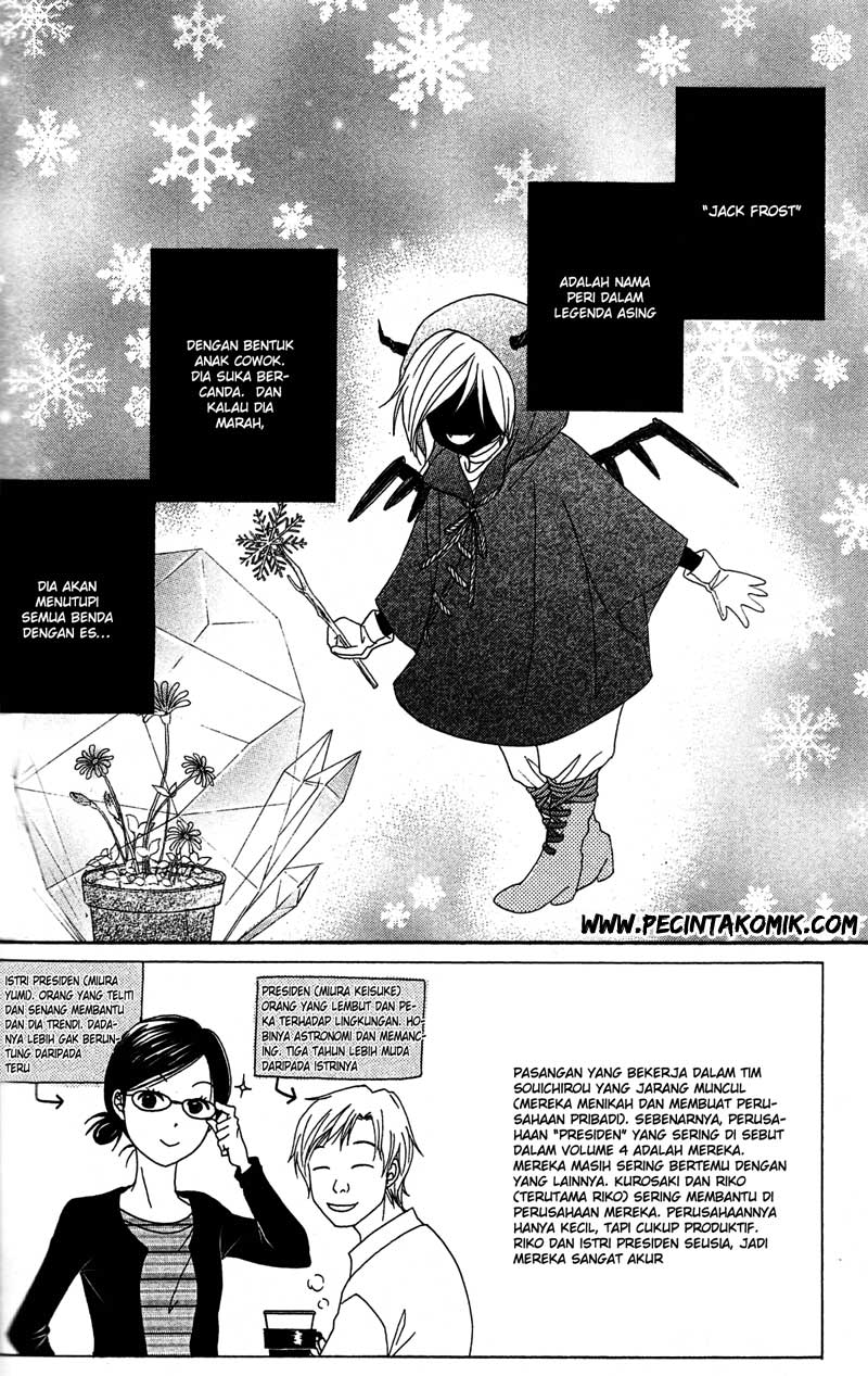 Chapter 39 - halaman 4