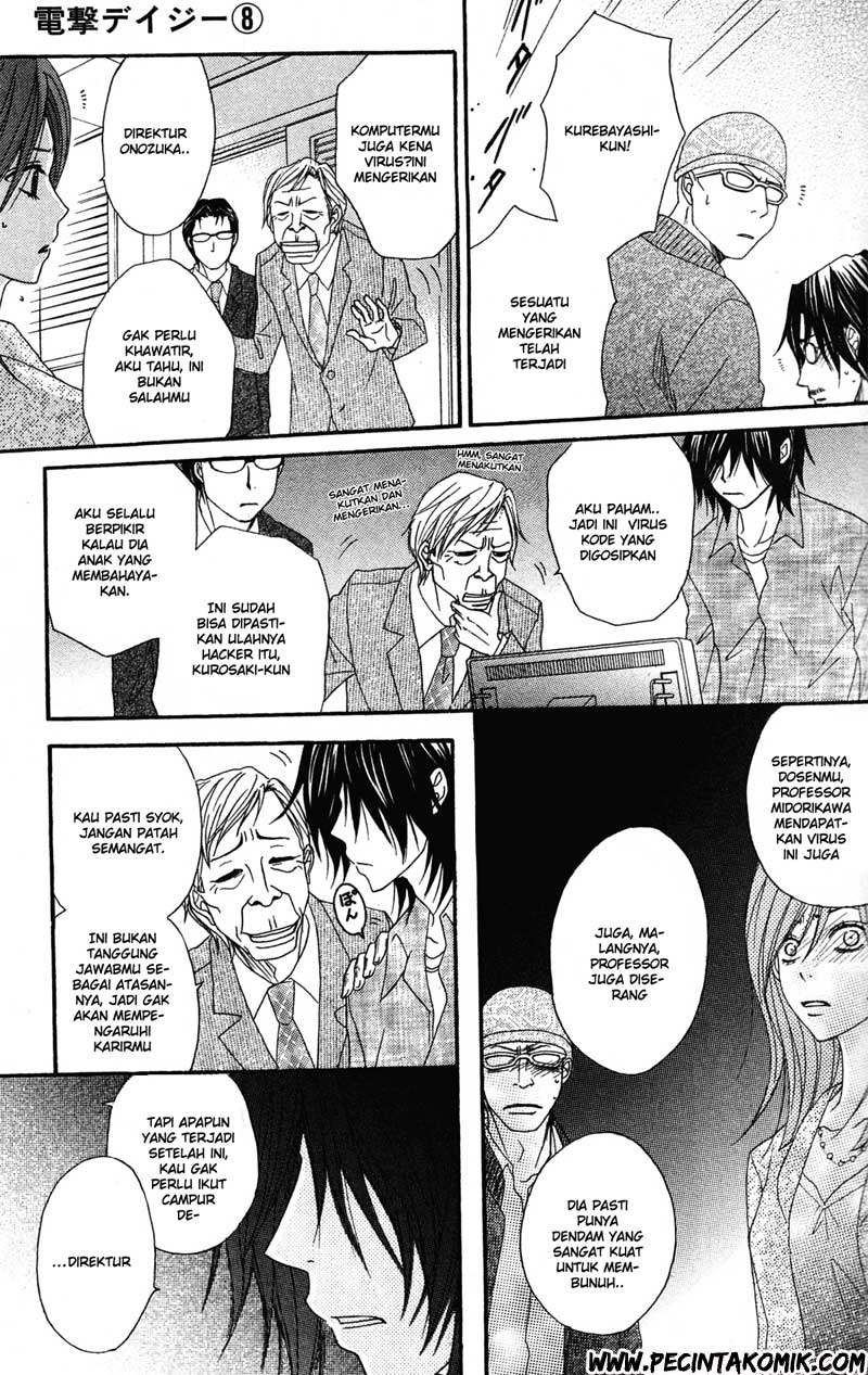 Chapter 39 - halaman 7