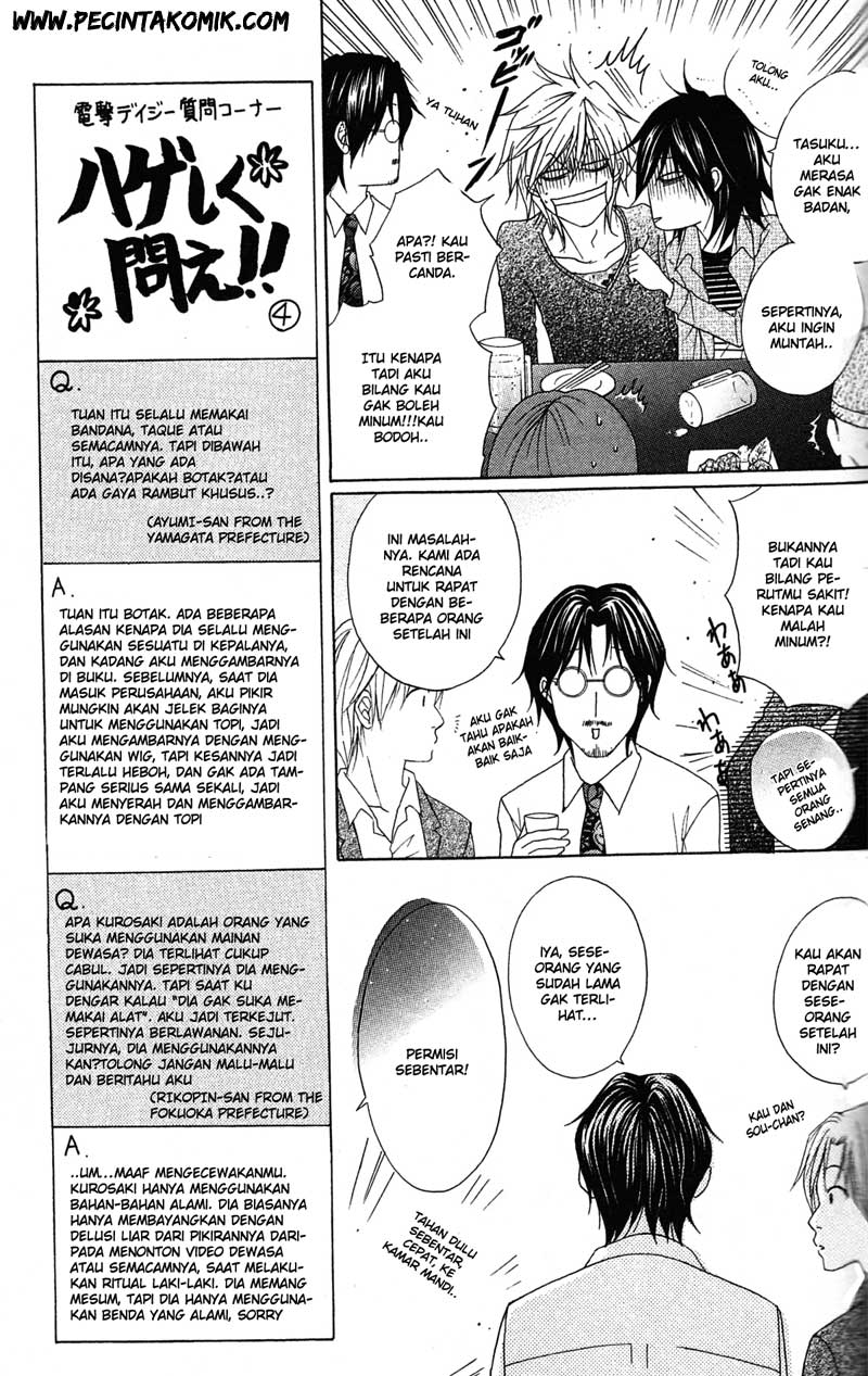 Chapter 38 - halaman 16