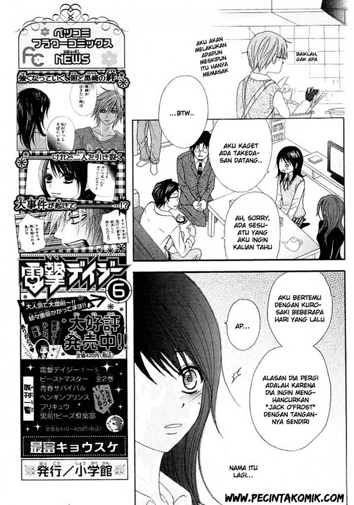 Chapter 36 - halaman 17