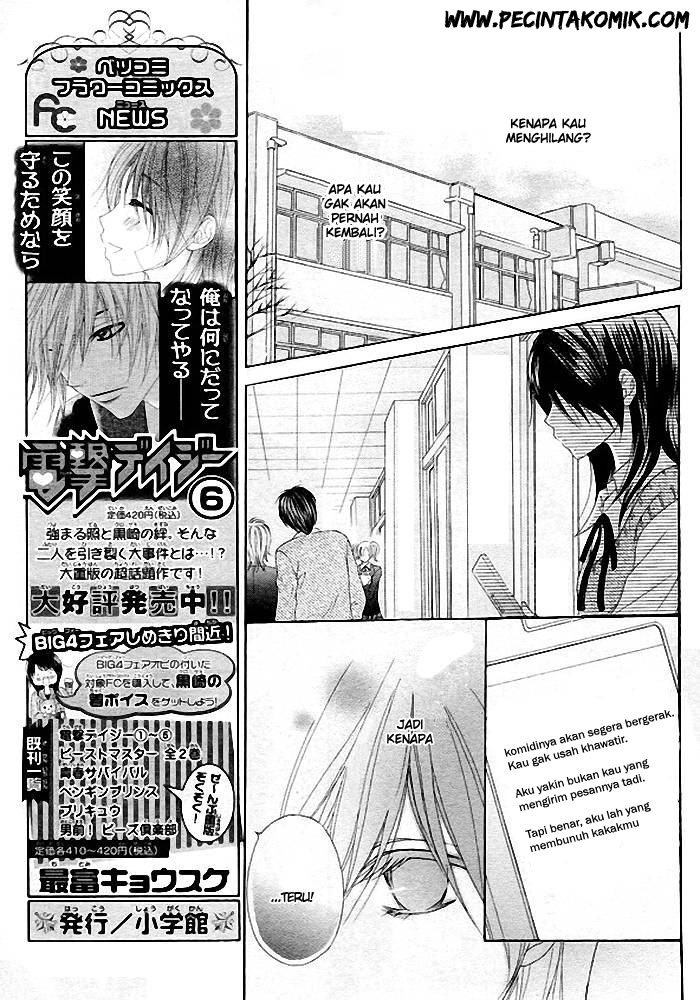 Chapter 35 - halaman 17