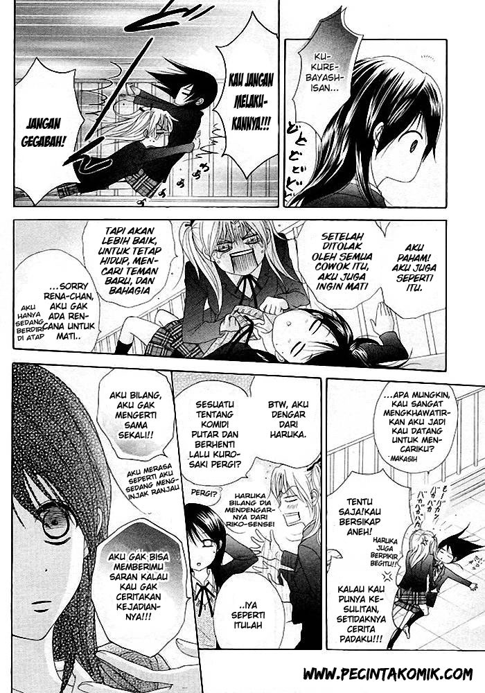 Chapter 35 - halaman 24