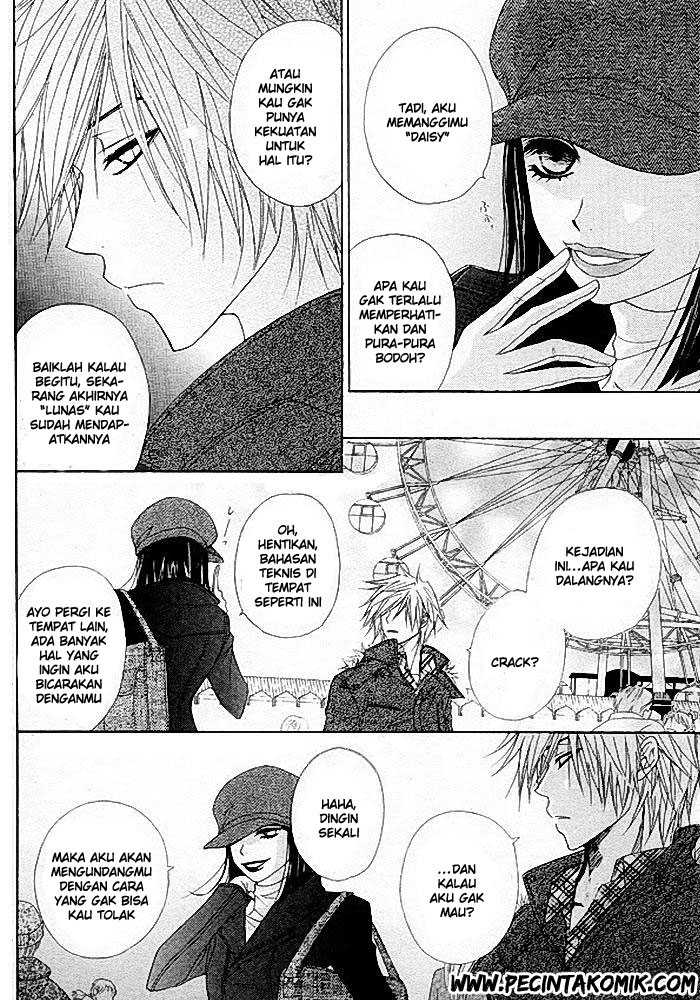 Chapter 34 - halaman 20