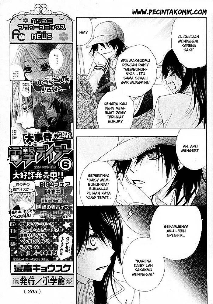 Chapter 34 - halaman 23
