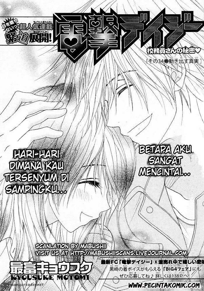 Chapter 34 - halaman 4
