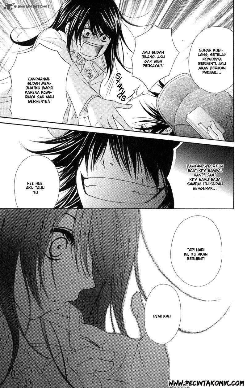 Chapter 33 - halaman 32