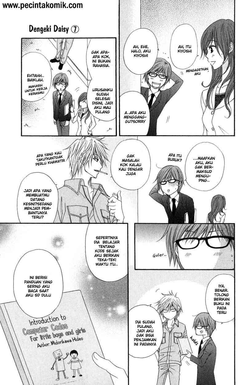 Chapter 31 - halaman 19
